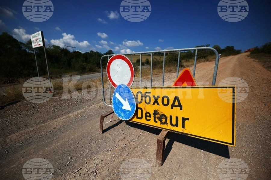 Въведен е обходен маршрут в района на Мраморен