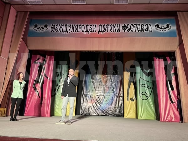  Кметът Радослав Найденов откри XXIX Международен детски фестивал на изкуствата „Лачени обувки“ в град Берковица