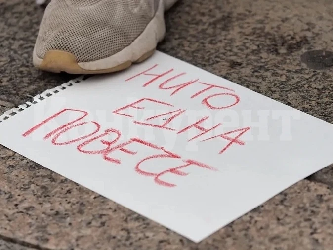 60-годишен преби жена си с гребло