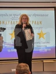Логопед от Враца е отличен на първите Национални награди за приобщаващо образование