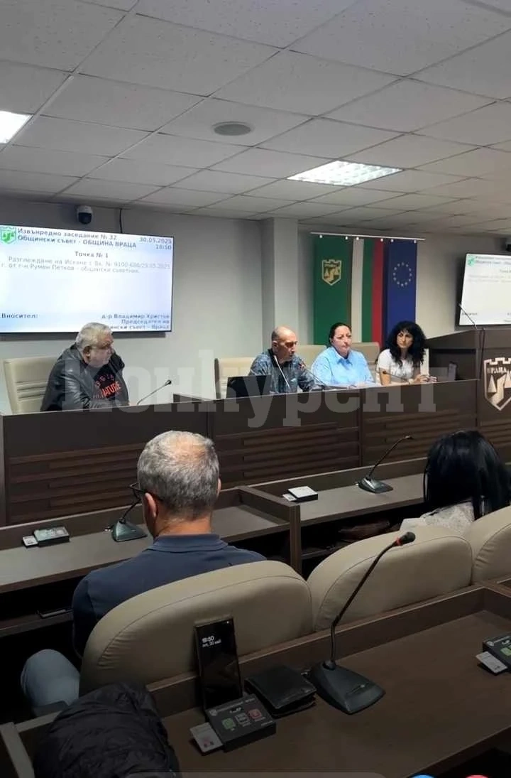 Почетните граждани на Враца остават същите, извънредната сесия не промени решението