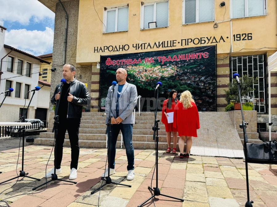 Згориград е сцена на родолюбието и българските традиции