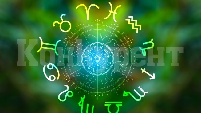 Хороскоп за вторник 3 юни