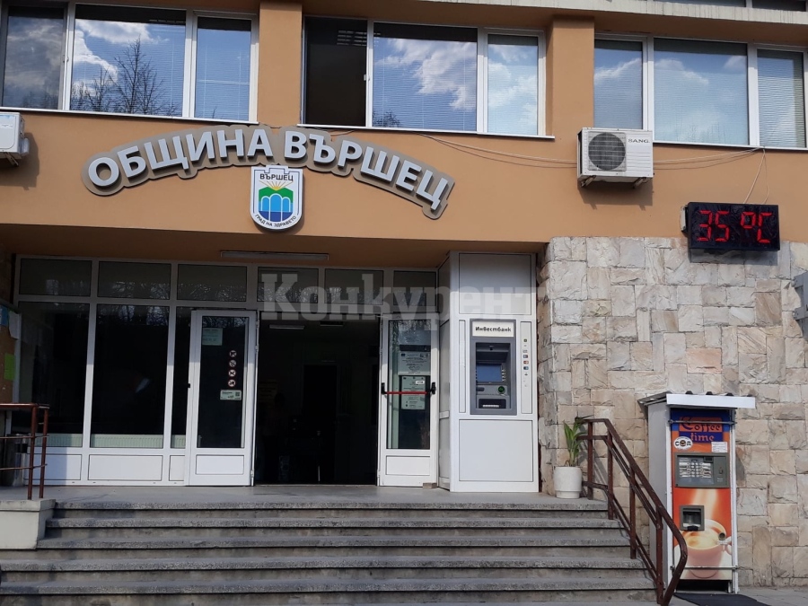 Потрошиха кола на община Вършец