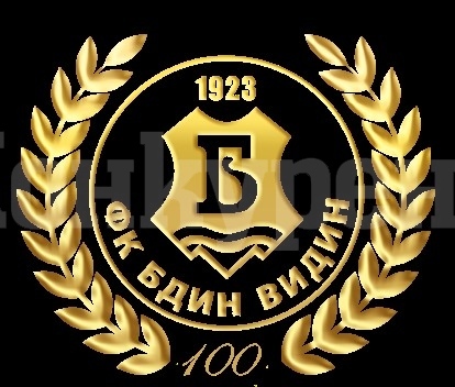 Треньорът на Бдин си тръгна