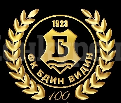 Треньорът на Бдин си тръгна