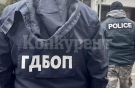 ГДБОП разкри случай на изнудване на бизнесмен