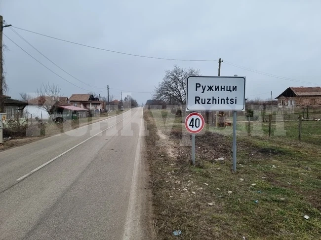 Изготвен е проект на Генерален план за организация на движението в населените места от община Ружинци