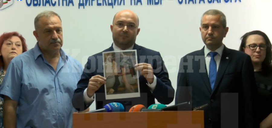 Домове на ужасите: Възрастни хора са държани вързани и упоени в Старозагорско
