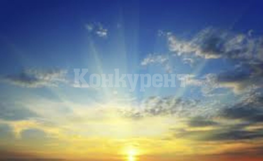 Ето какво ще е времето в понеделник