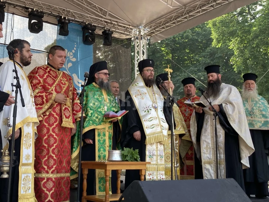 Монтана посрещна гости от 17 държави, пъстро шествие премина през града