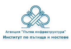 Работници на АПИ излизат на протест за заплати, блокират Дунав мост 2
