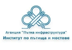 Работници на АПИ излизат на протест за заплати, блокират Дунав мост 2