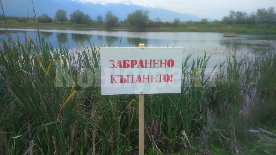 Забранено е къпането в язовири, езера и реки в Монтанско