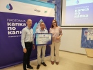 Община Берковица с одобрен проект по програма „Капка по капка“