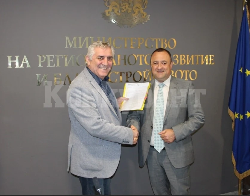 Общини от Северозапада подписаха проекти с МРРБ