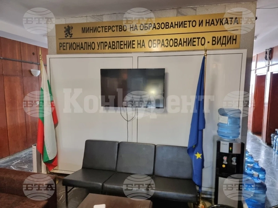 Търсят директори на 9 училища във Видинско
