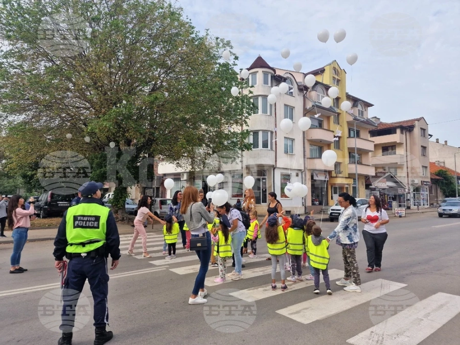 Във Видинско започна „Ваканция! Да пазим живота на децата на пътя!“