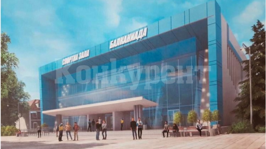 Удължиха срока за ремонта на спортната зала в Лом
