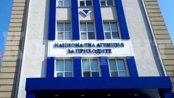 Остават две седмици на фирмите и едноличните търговци да обявят доходите си 