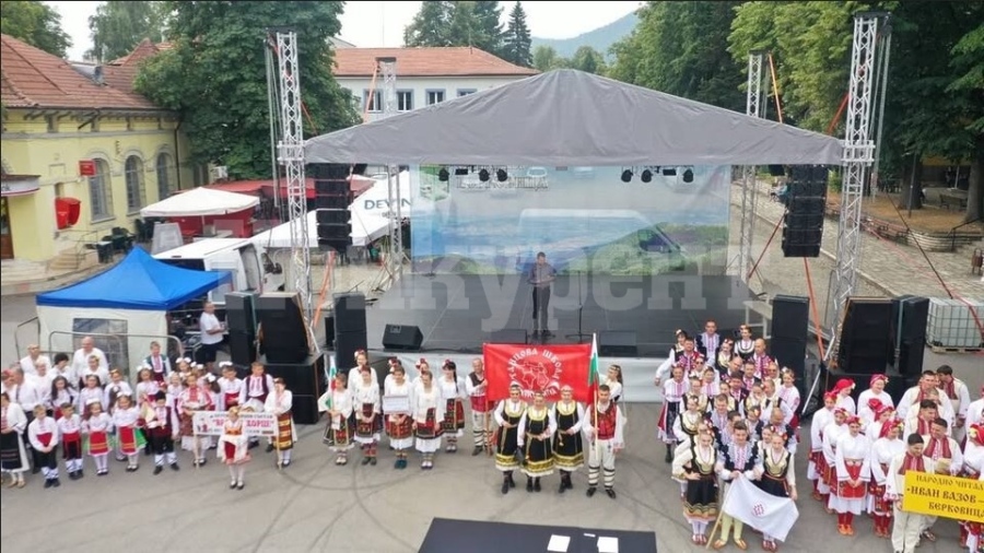 Берковица ще бъде домакин на международен фолклорен фестивал \