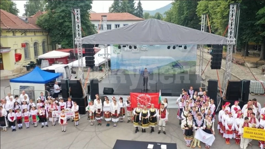 Берковица ще бъде домакин на международен фолклорен фестивал \