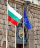 С 15 години се удължава концесионният договор за находище „Гранитово“ край Белоградчик