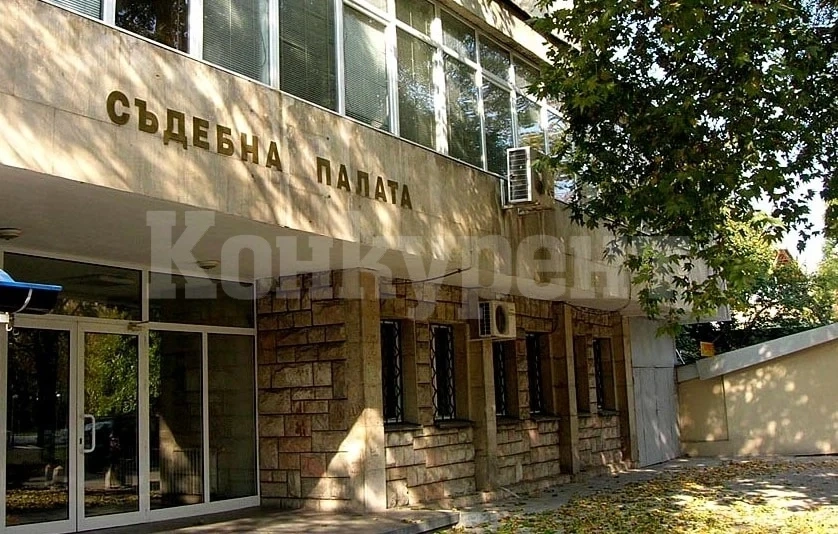 15 години затвор за наркоман, убил баба за 110 лева