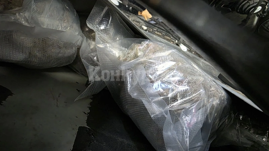 Разкрита е контрабанда на около 27 килограма марихуана на Калотина
