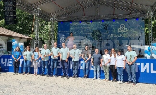 АЕЦ „Козлодуй“ отбеляза Деня на енергетика с празник в Ботев парк