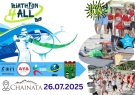  Берковица ще бъде домакин на BIATHLON 4 ALL