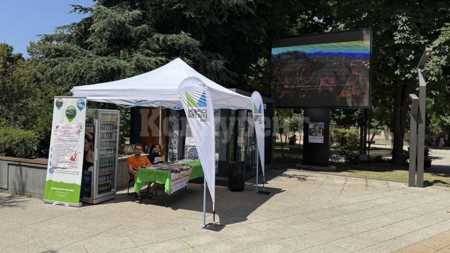 CHAMBAO открива фестивал Buenos Días Vratsa