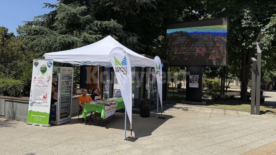 CHAMBAO открива фестивал Buenos Días Vratsa