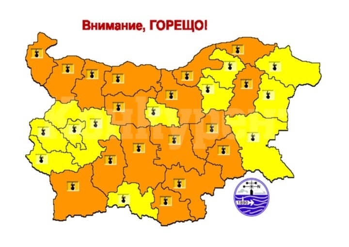 Обявиха оранжев код за опасно високи темератури в Северозапаза