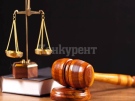 8 години затвор за мъж, пребил до смърт жена си