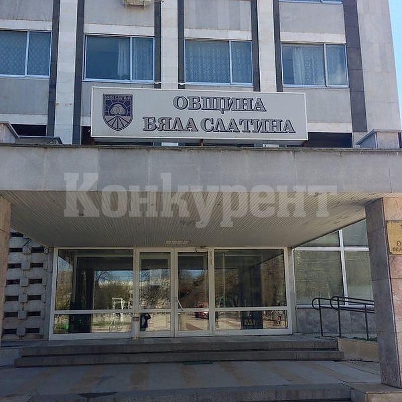 Санират  осем жилищни блока  в Бяла Слатина след отпускането на безлихвен заем