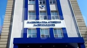 Остават 3 дни на фирмите и едноличните търговци да обявяват доходите си
