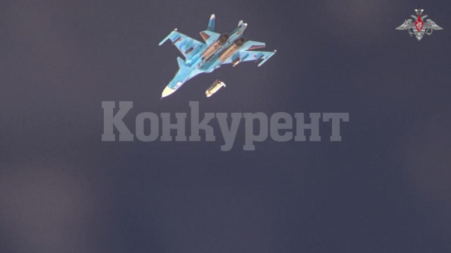 Украйна удари руско летище