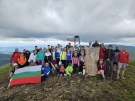 Десетки минаха по стъпките на Вазов и изкачиха връх Ком