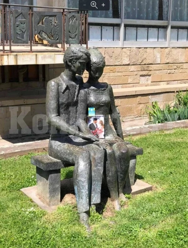 Снимка от Монтана спечели кампанията „Зелено четене“