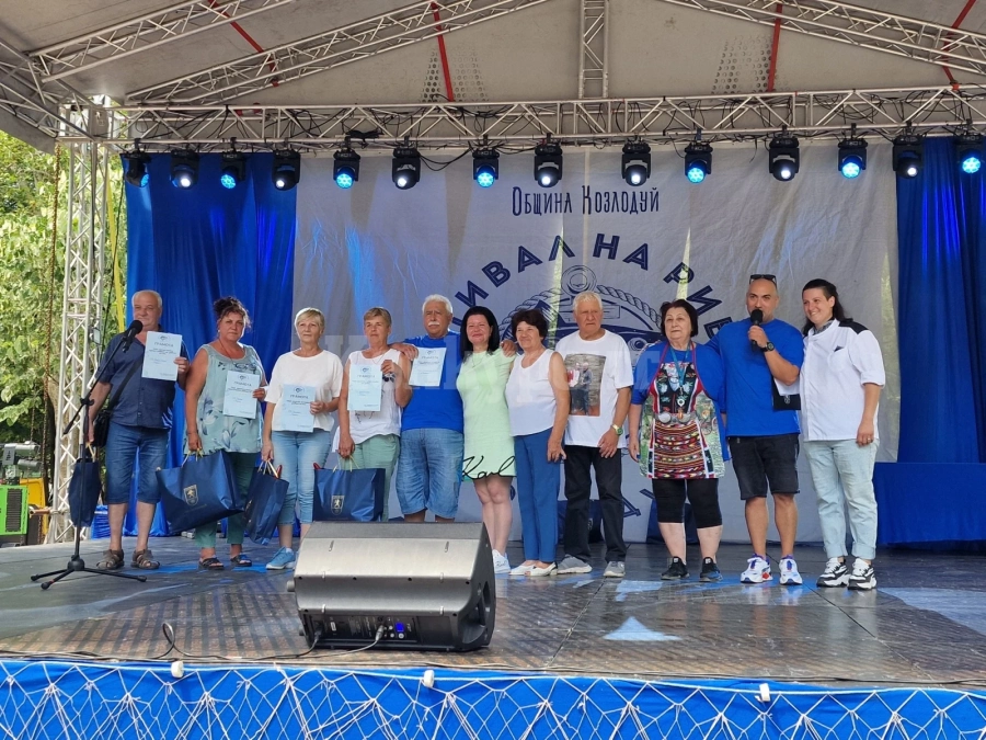 VIII-ият Фестивал на рибата премина с много емоции и музика