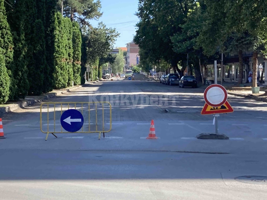 Затворен за ремонт е част от булевард „Трети март“ в Монтана