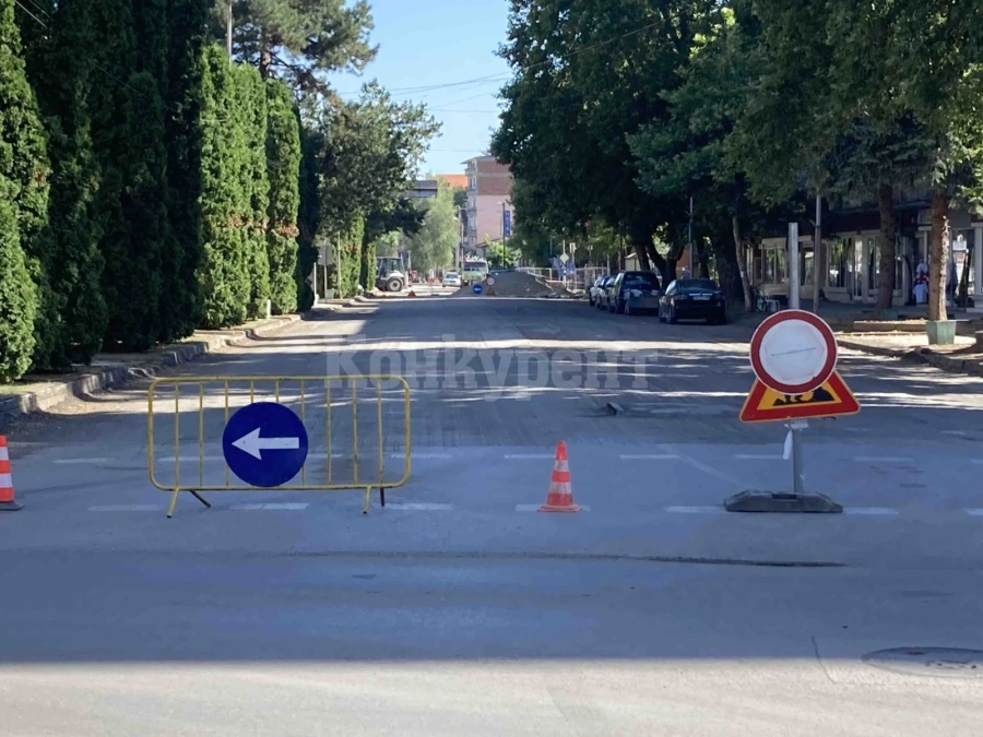 Затворен за ремонт е част от булевард „Трети март“ в Монтана