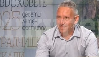 Богата програма по време на \