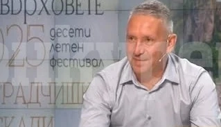 Богата програма по време на \