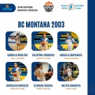 БК Монтана 2003 запазва ядрото си