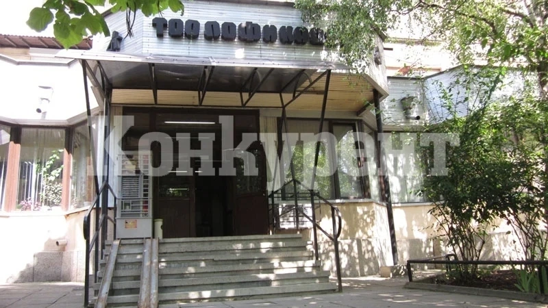 “Топлофикация-Враца” с важно съобщение към абонатите си
