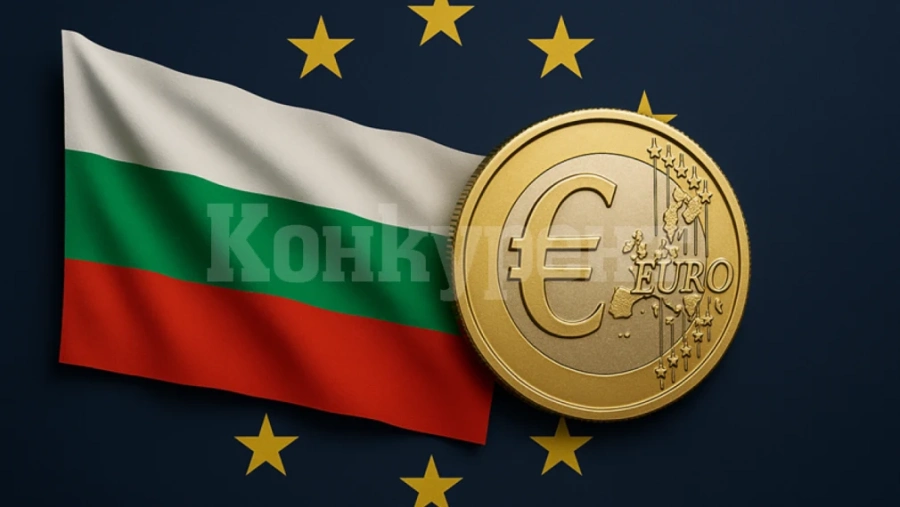 Официално: България влиза в еврозоната от 1 януари 2026 година