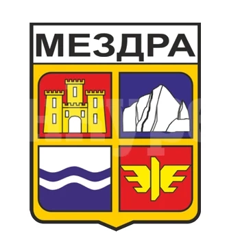 Община Мездра продава общински имот