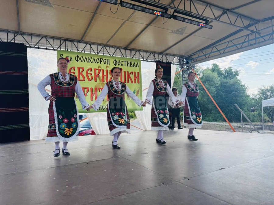 Фолклорни групи от Враца и региона участват във фестивала “Северняшки ритми”